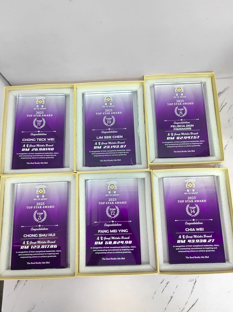 DESIGN PL8007 Plaque Award