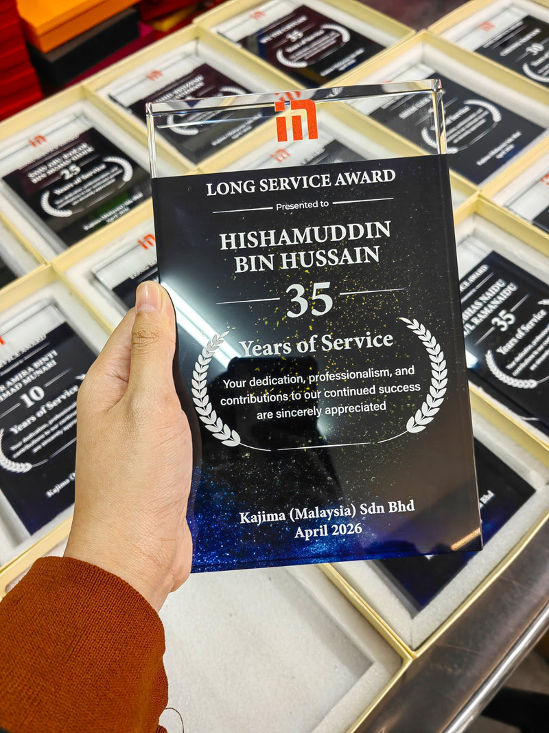 DESIGN PL8007 Plaque Award