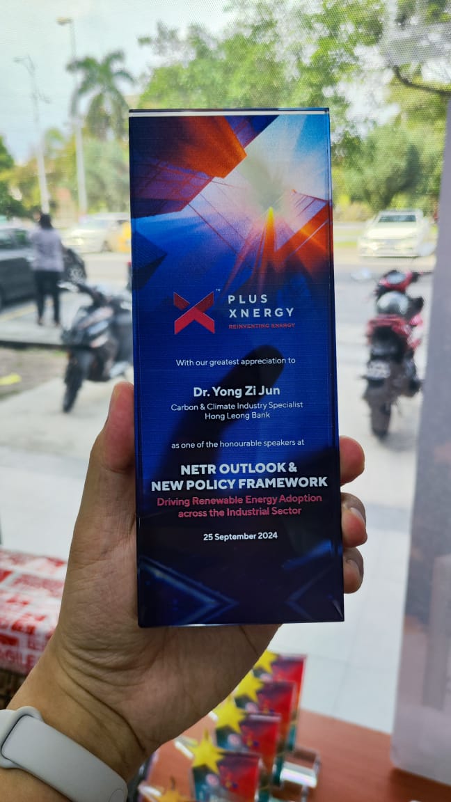 Design D Crystal Trophy