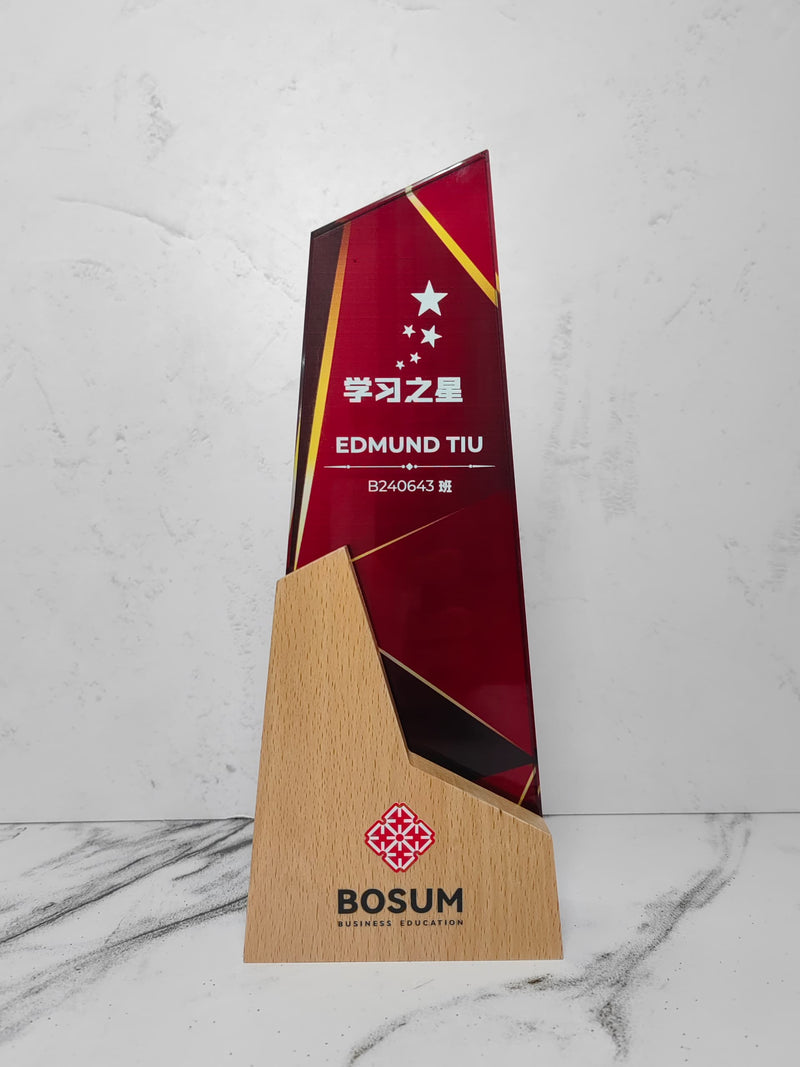 Design G Crystal Trophy