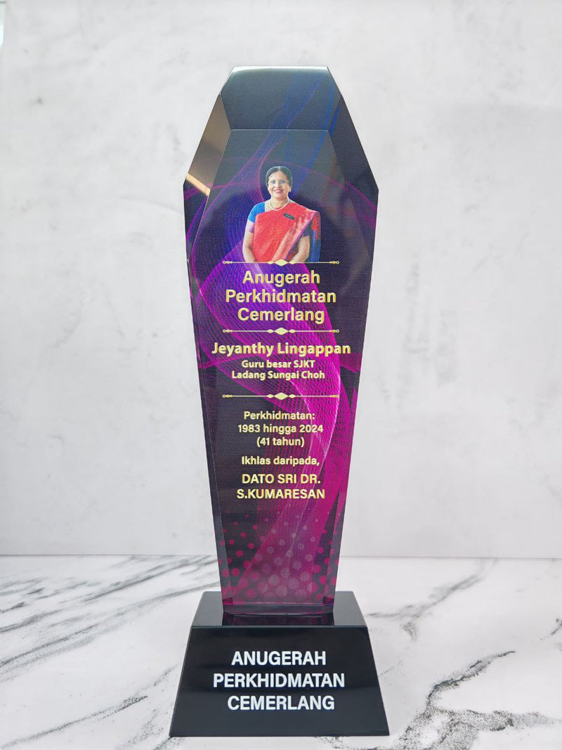 Design F Crystal Trophy