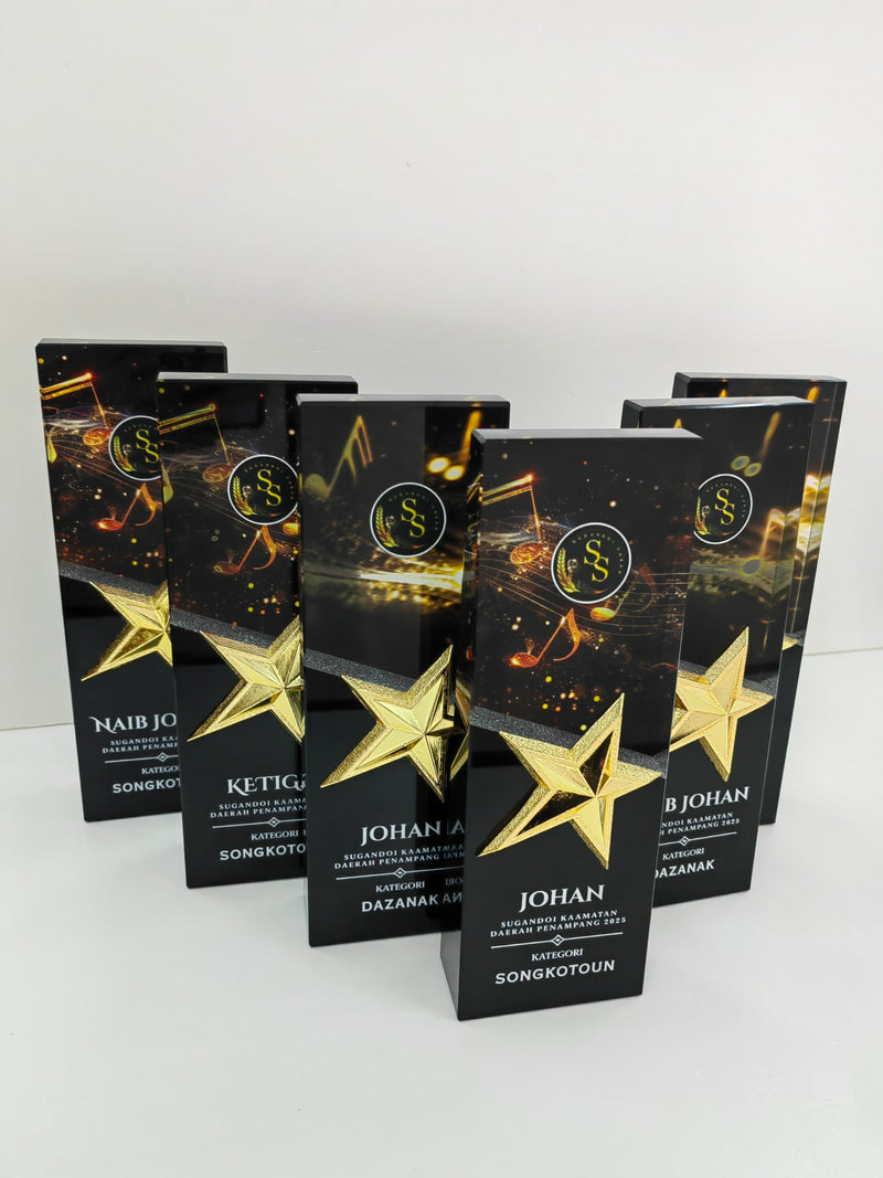 Design L Crystal Trophy