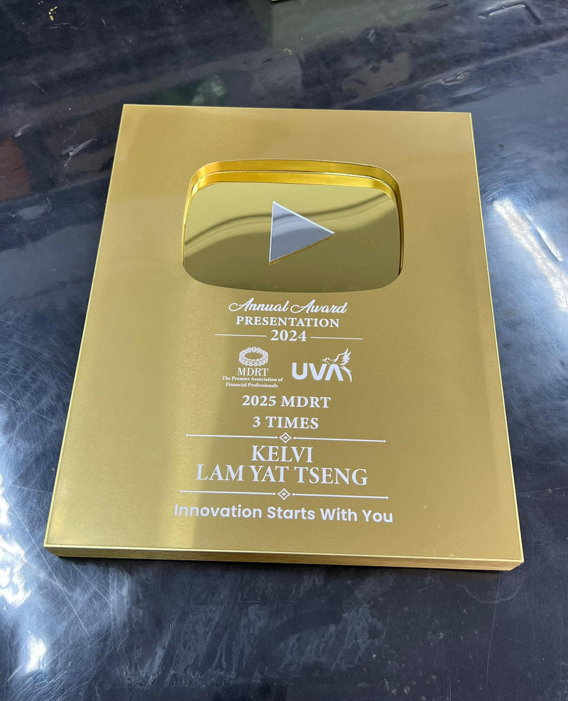 DESIGN PL8004 Plaque Award