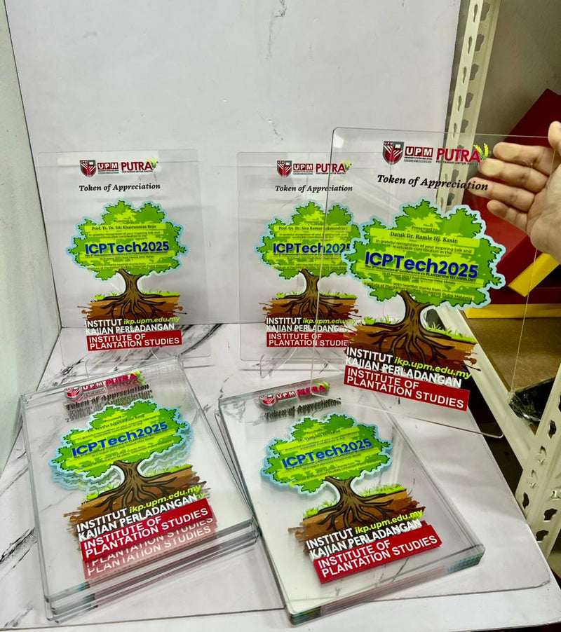 DESIGN PL8008 Plaque Award