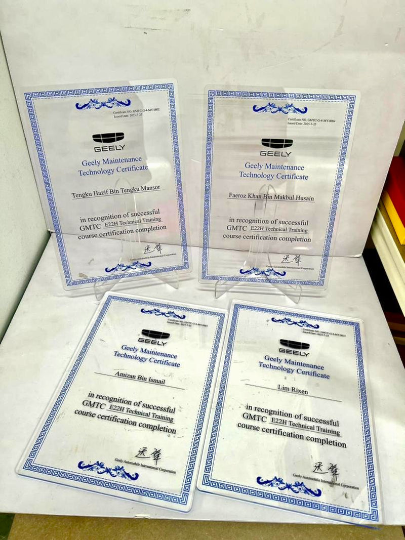 DESIGN PL8008 Plaque Award