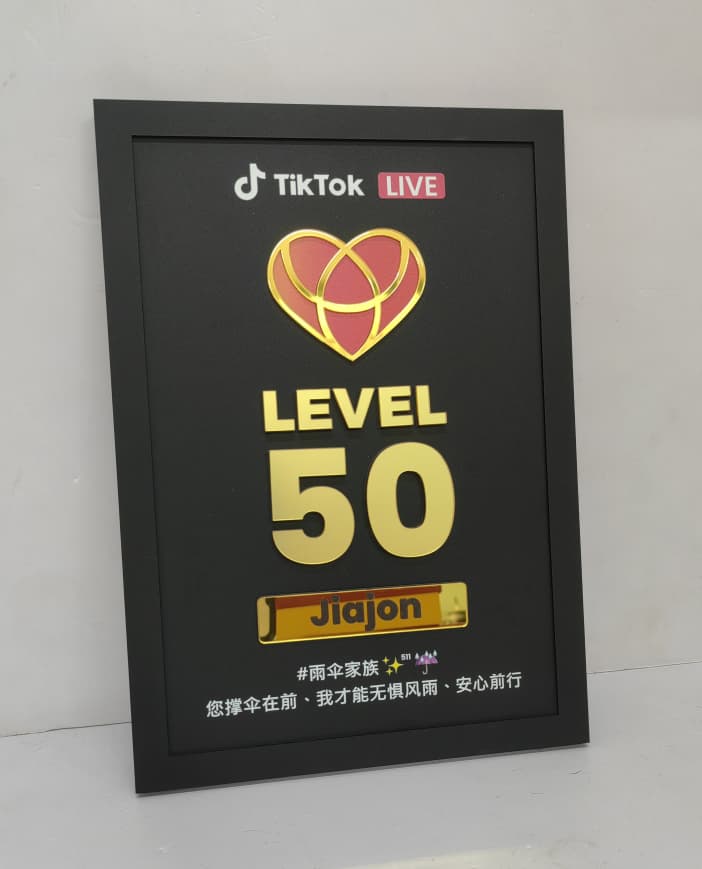 DESIGN PL8006 Plaque Award