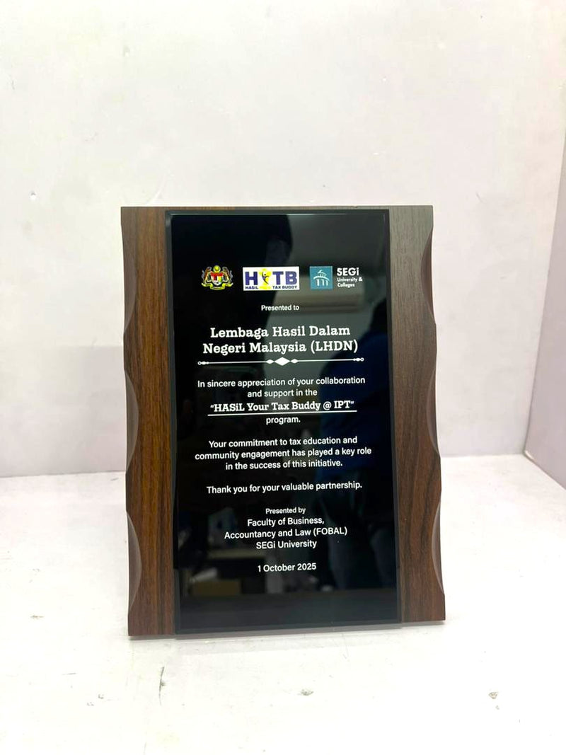 DESIGN PL8001 Plaque Award