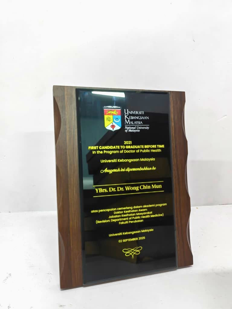 DESIGN PL8001 Plaque Award