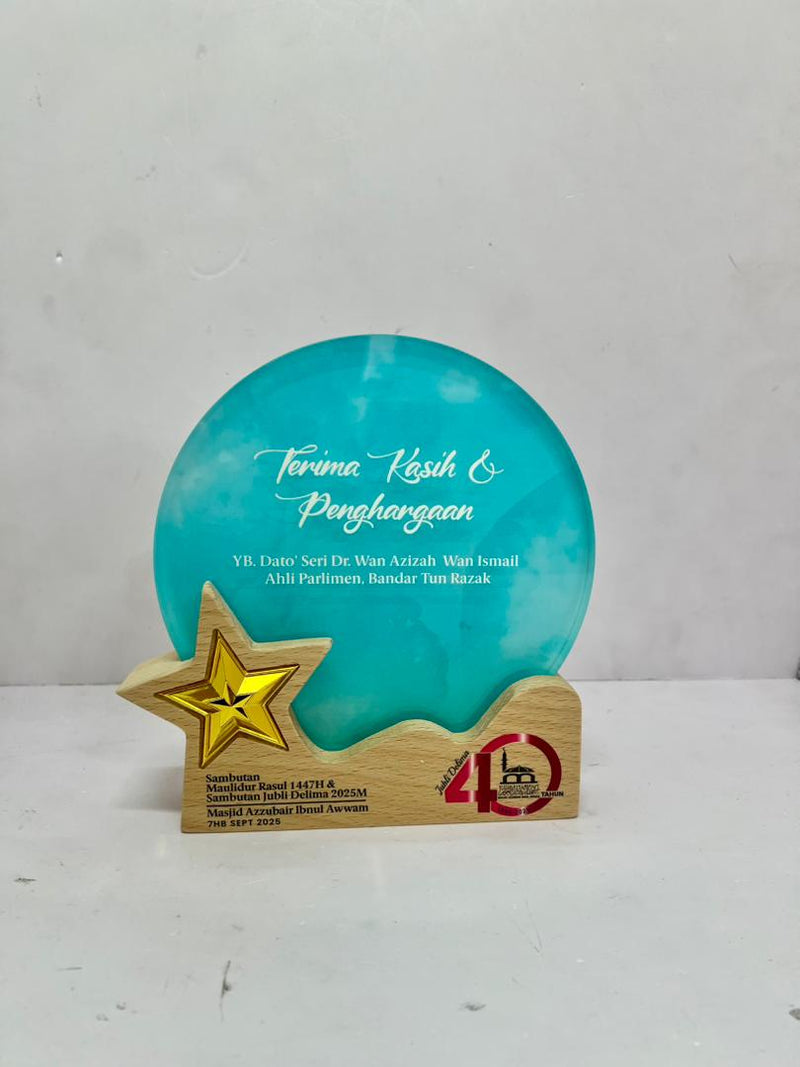 Design V Crystal Trophy