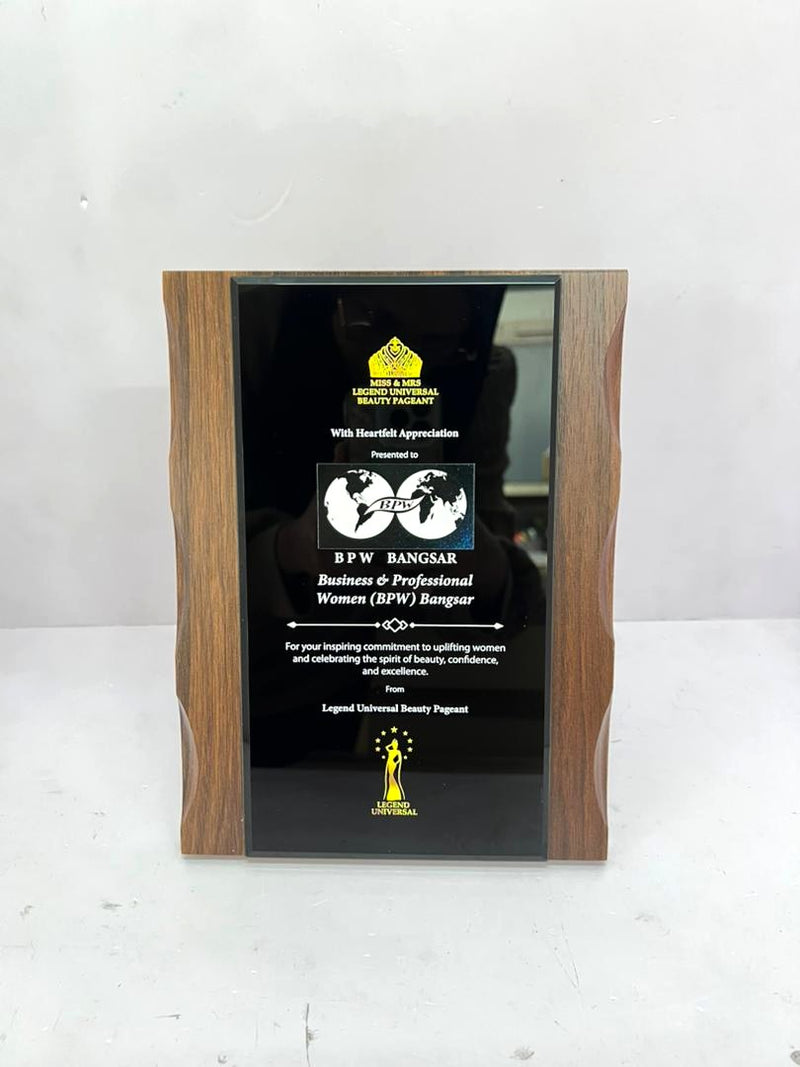 DESIGN PL8001 Plaque Award