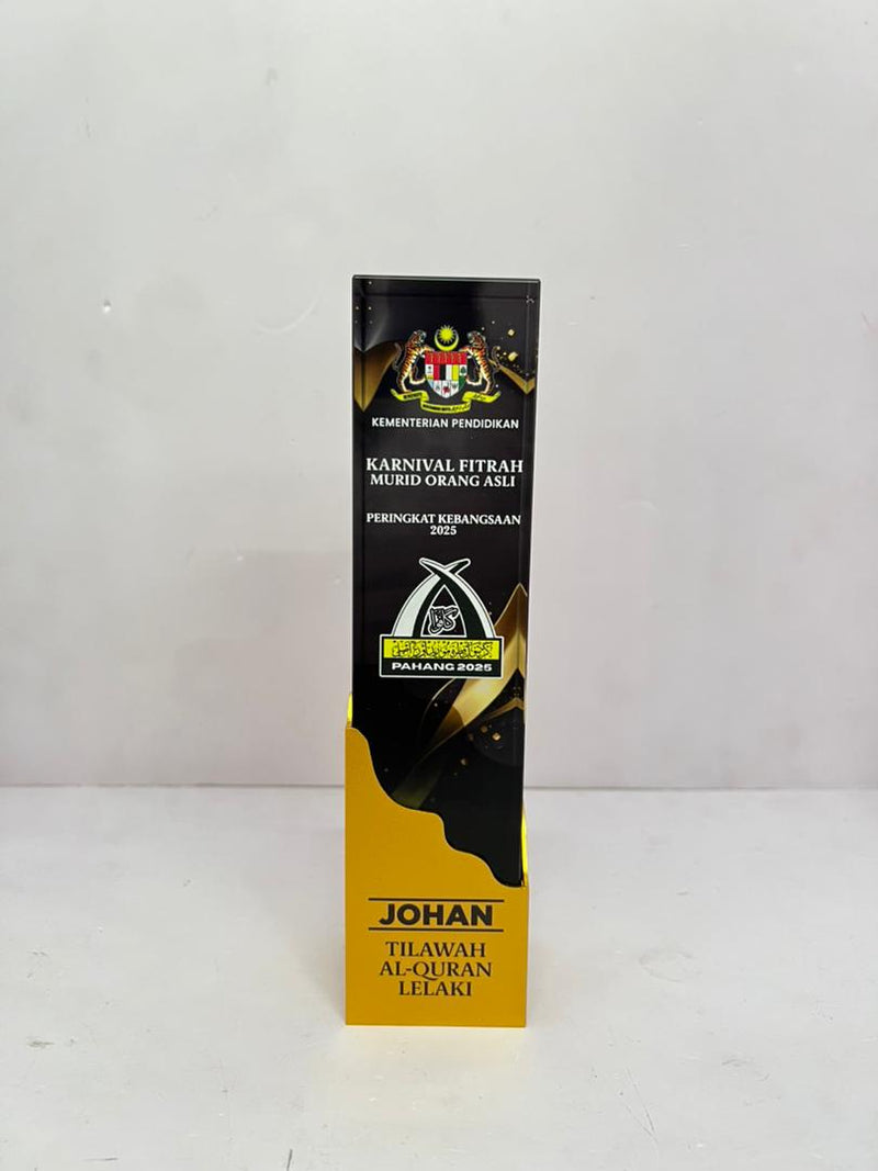 Design J Crystal Trophy