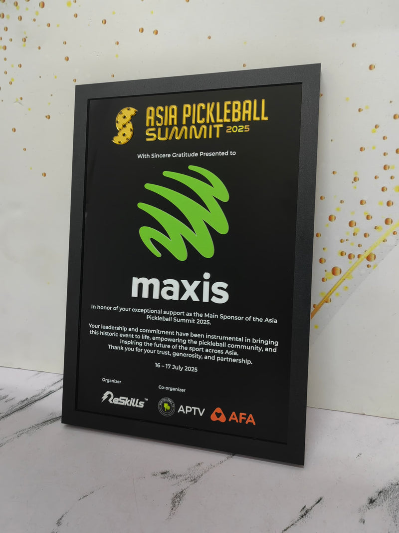 DESIGN PL8006 Plaque Award