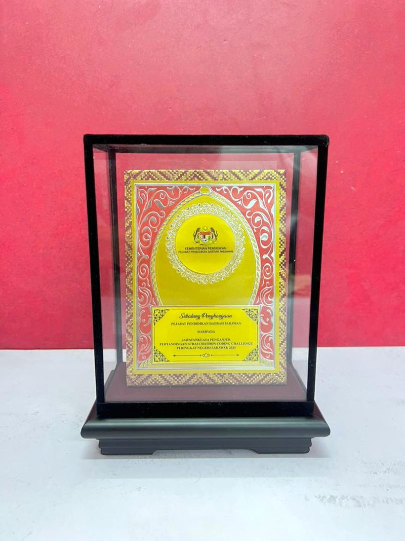 Design AD22 Crystal Trophy