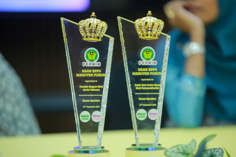 Design AD11 Crystal Trophy