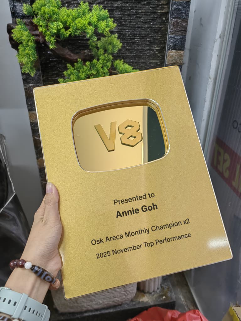 DESIGN PL8004 Plaque Award