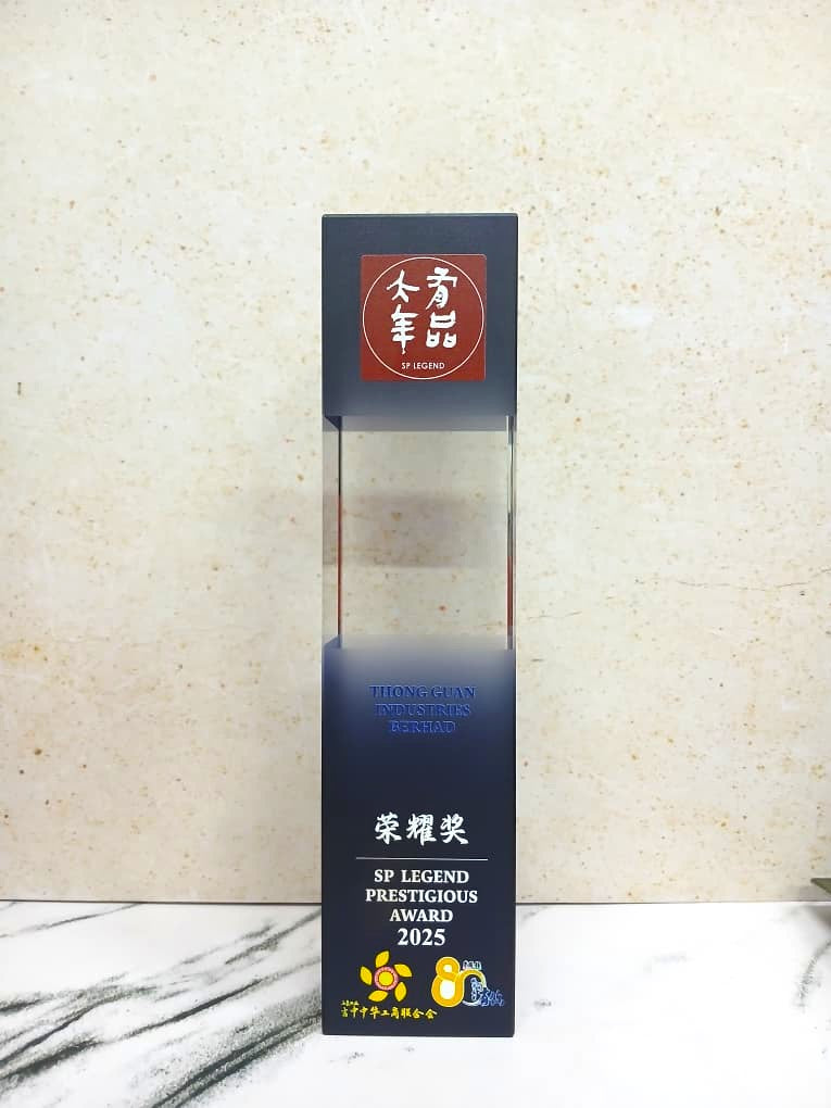 Design AD2 Crystal Trophy