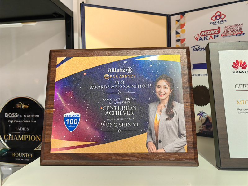 DESIGN PL8003 Plaque Award