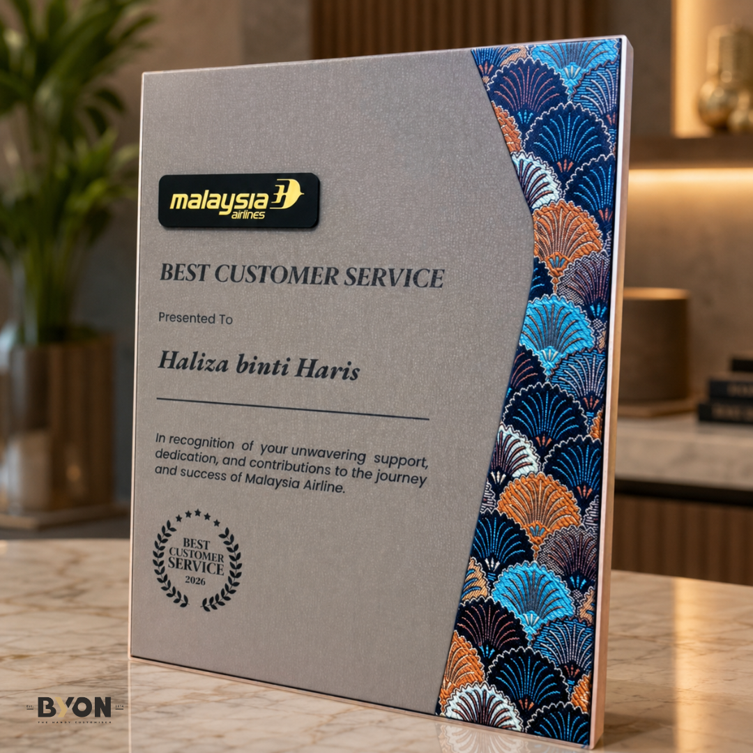 DESIGN PL8013 Plaque Award